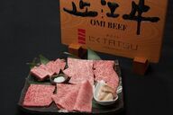 近江牛　燒肉　NIKUTATSU　青山本店