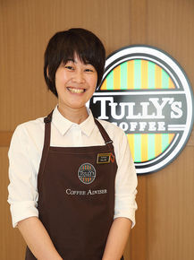 Tully's Coffee 大名古屋大廈店_伊藤　玲奈